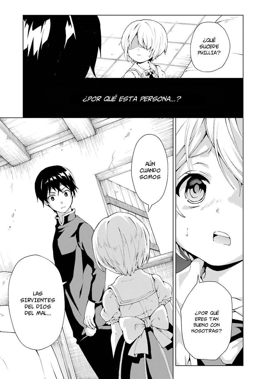 The Swordsman Called the Countless Swords Sorcerer Capitulo 2 página 26
