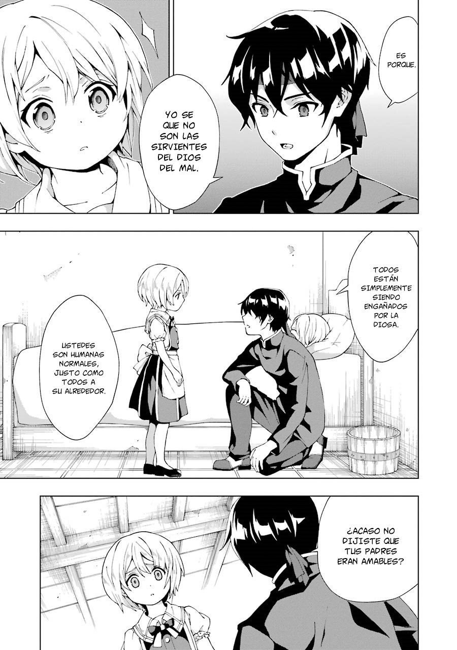 The Swordsman Called the Countless Swords Sorcerer Capitulo 2 página 28
