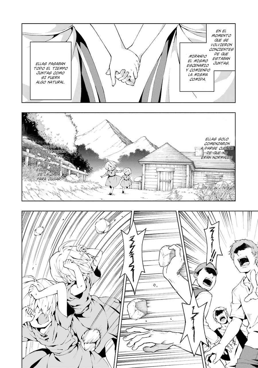 The Swordsman Called the Countless Swords Sorcerer Capitulo 2 página 3