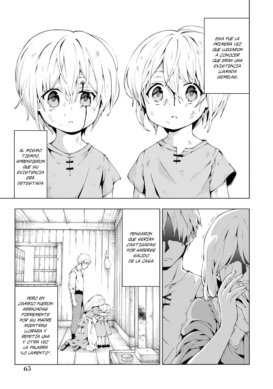 The Swordsman Called the Countless Swords Sorcerer Capitulo 2 página 4