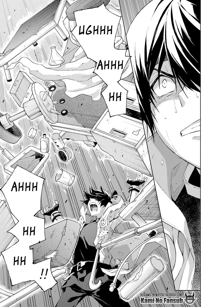 The Swordsman Called the Countless Swords Sorcerer Capitulo 20 página 10