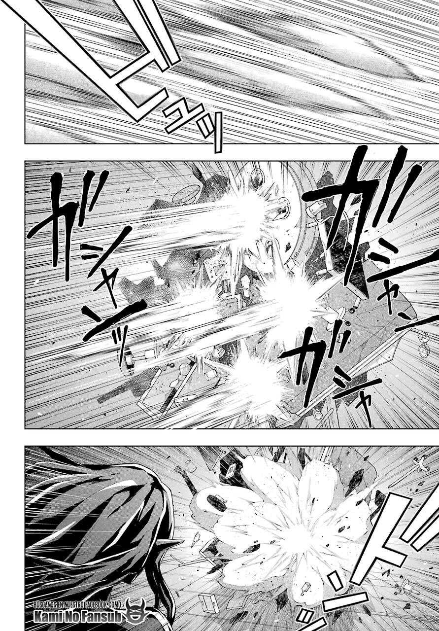 The Swordsman Called the Countless Swords Sorcerer Capitulo 20 página 11