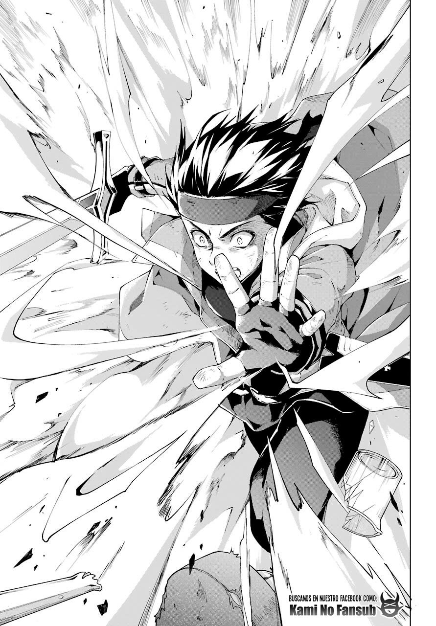 The Swordsman Called the Countless Swords Sorcerer Capitulo 20 página 12