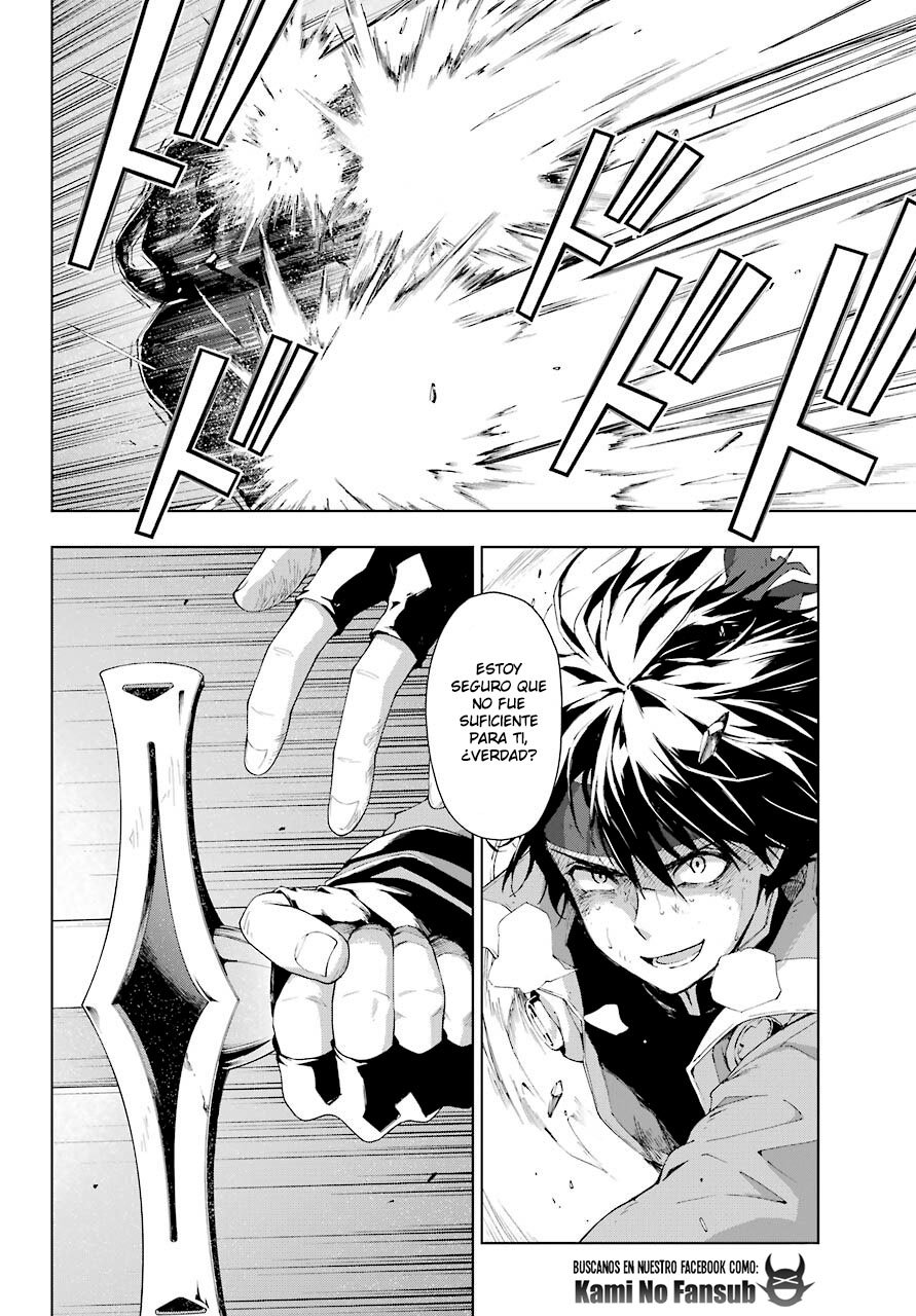 The Swordsman Called the Countless Swords Sorcerer Capitulo 20 página 13