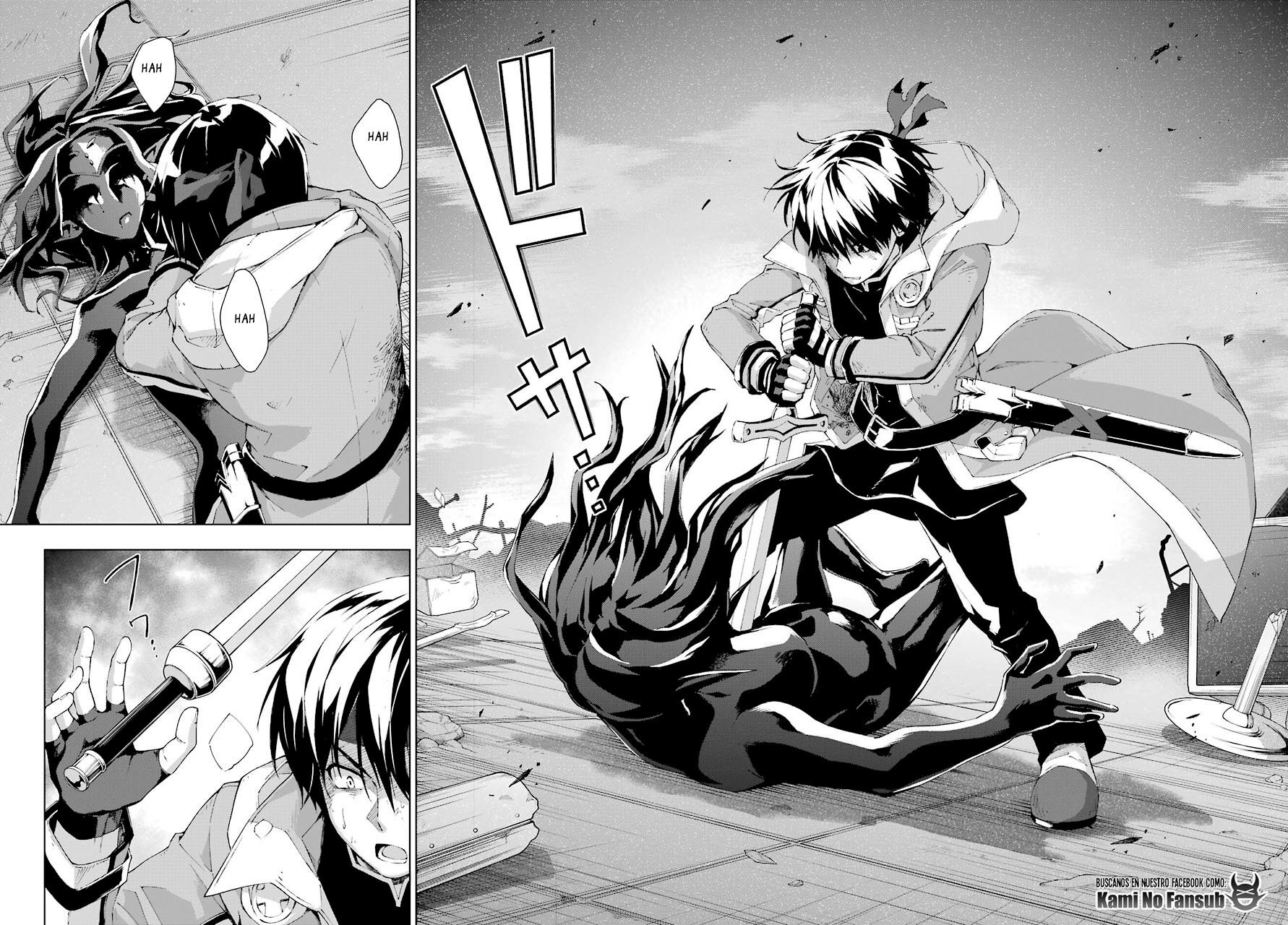 The Swordsman Called the Countless Swords Sorcerer Capitulo 20 página 15