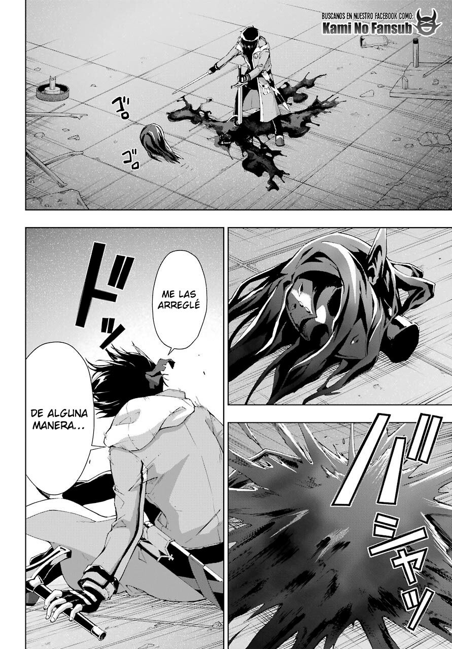 The Swordsman Called the Countless Swords Sorcerer Capitulo 20 página 18