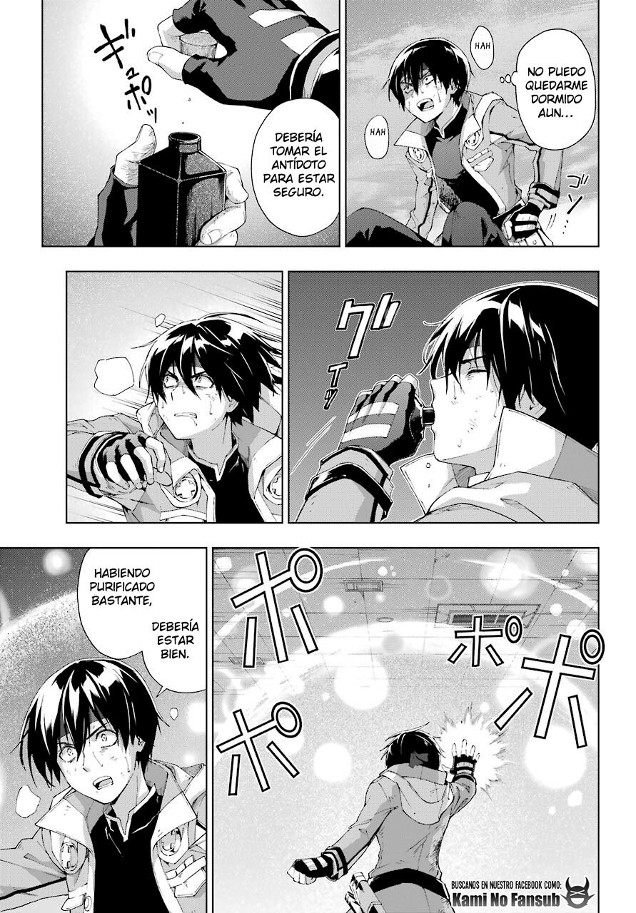 The Swordsman Called the Countless Swords Sorcerer Capitulo 20 página 19