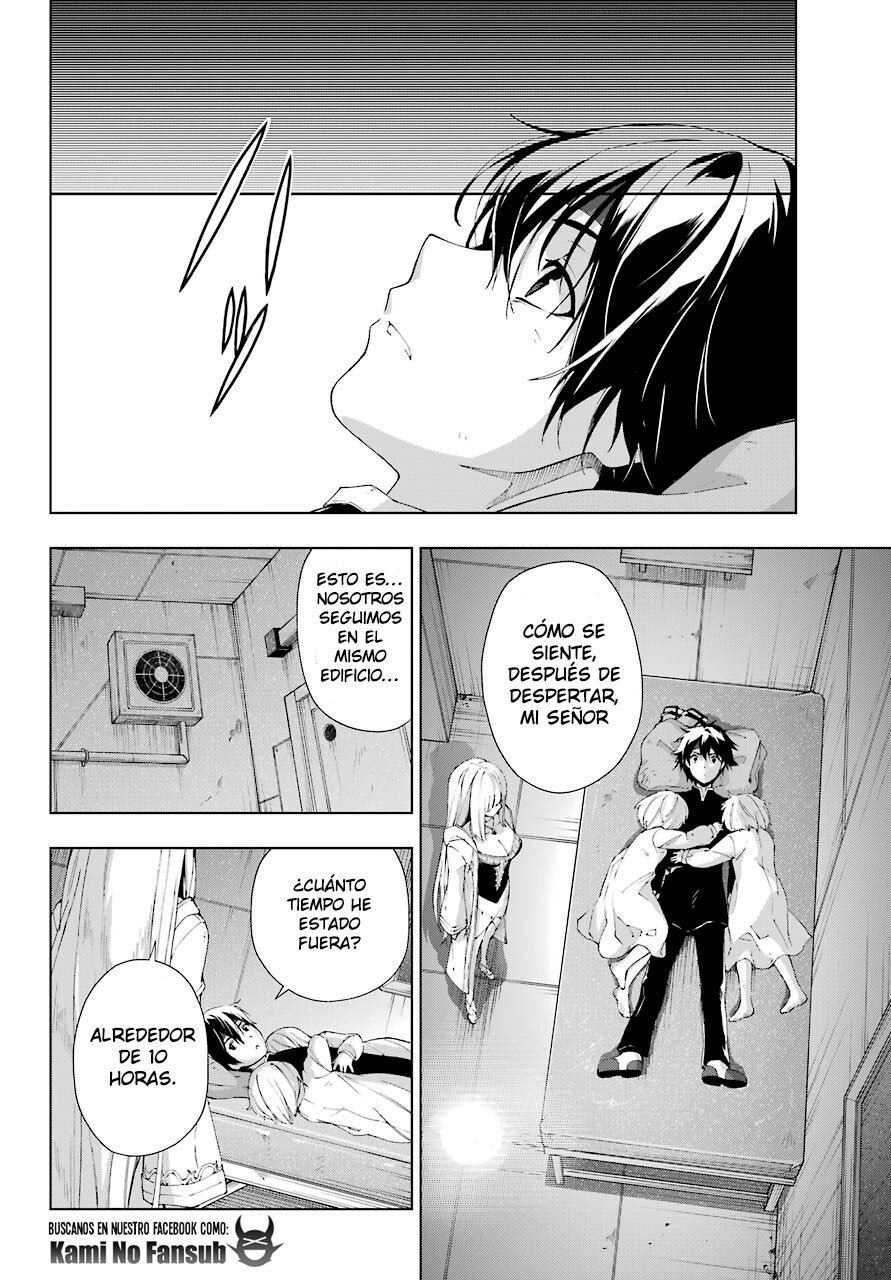 The Swordsman Called the Countless Swords Sorcerer Capitulo 20 página 22