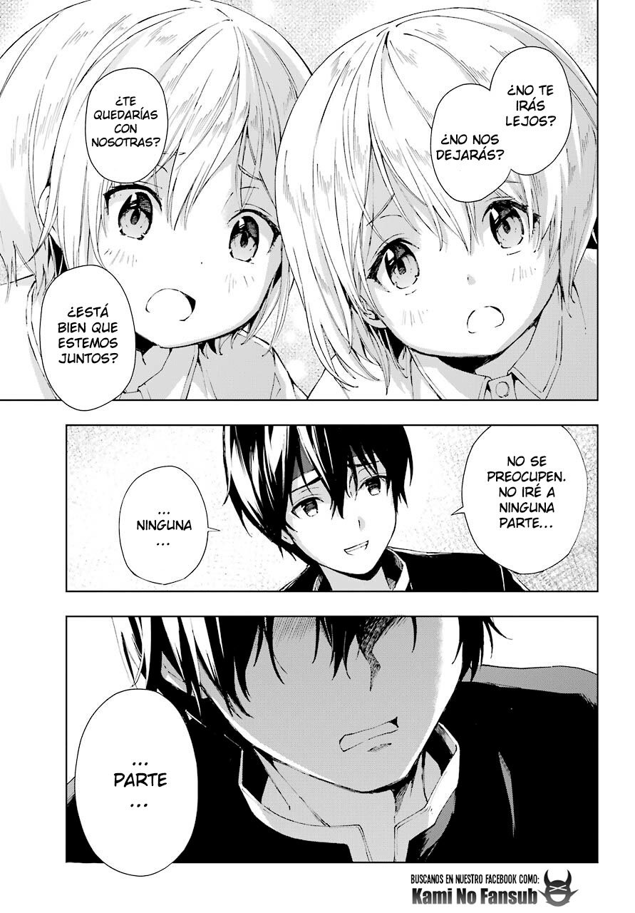 The Swordsman Called the Countless Swords Sorcerer Capitulo 20 página 25