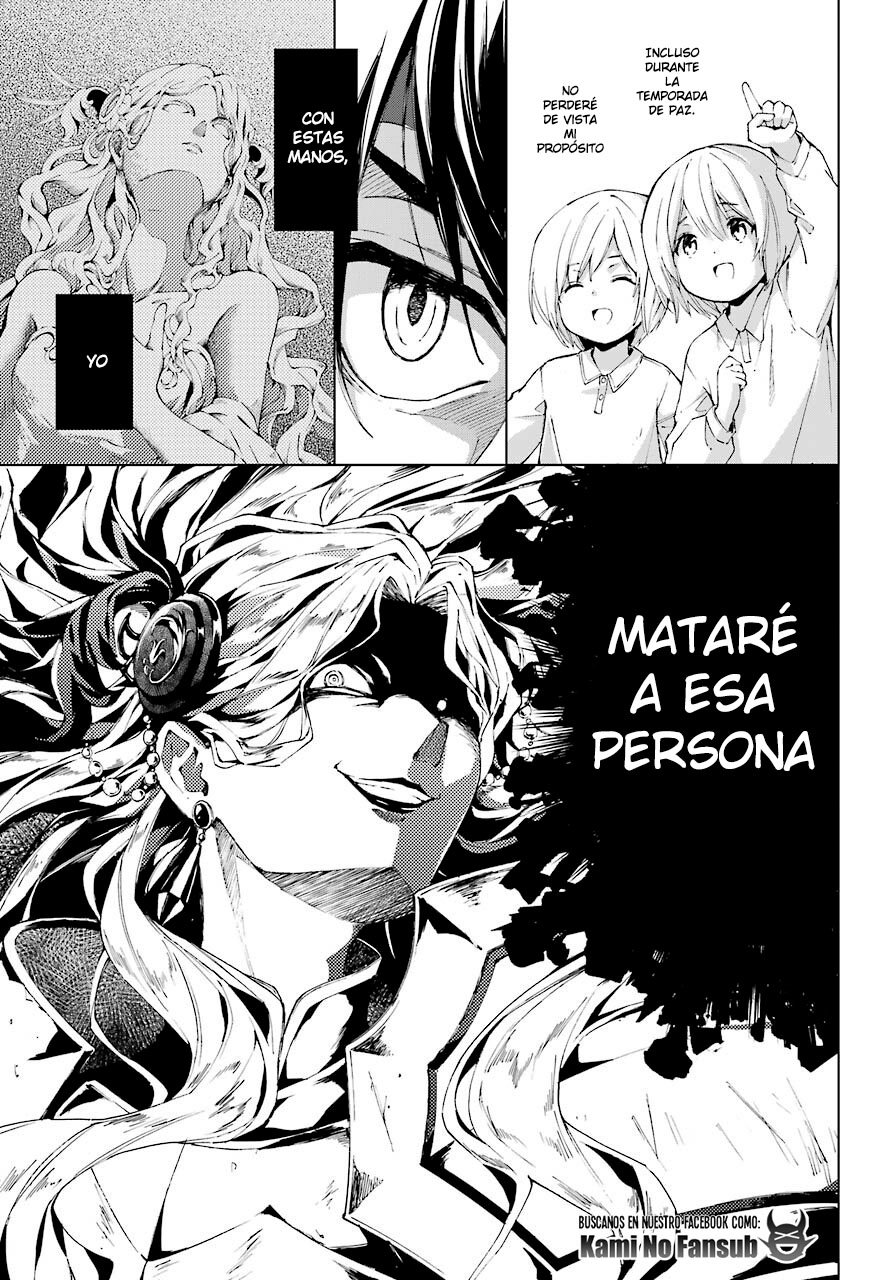The Swordsman Called the Countless Swords Sorcerer Capitulo 20 página 29