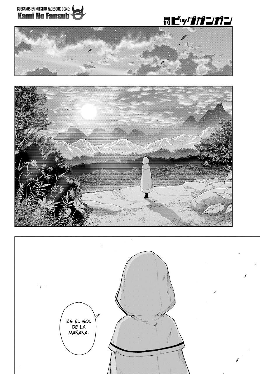 The Swordsman Called the Countless Swords Sorcerer Capitulo 20 página 30