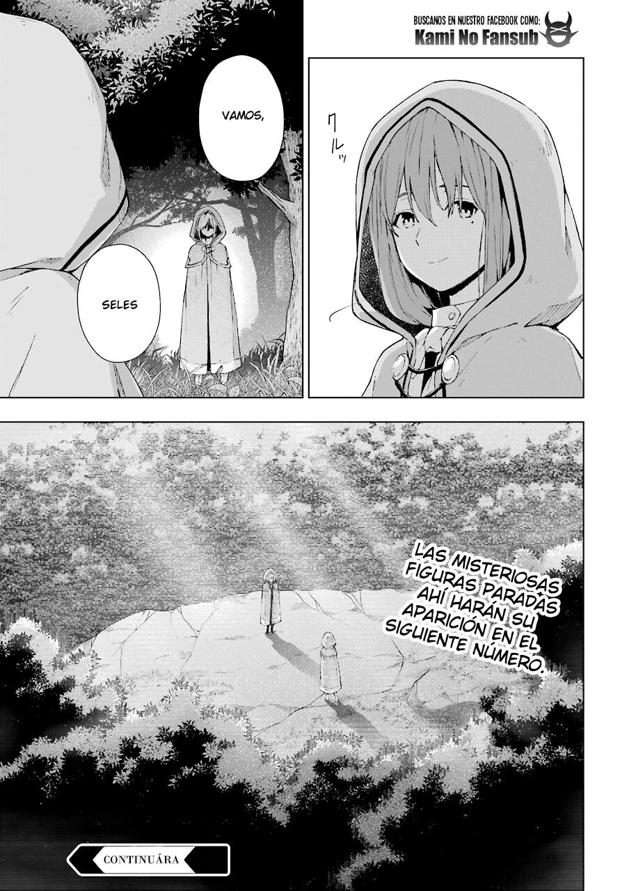 The Swordsman Called the Countless Swords Sorcerer Capitulo 20 página 31