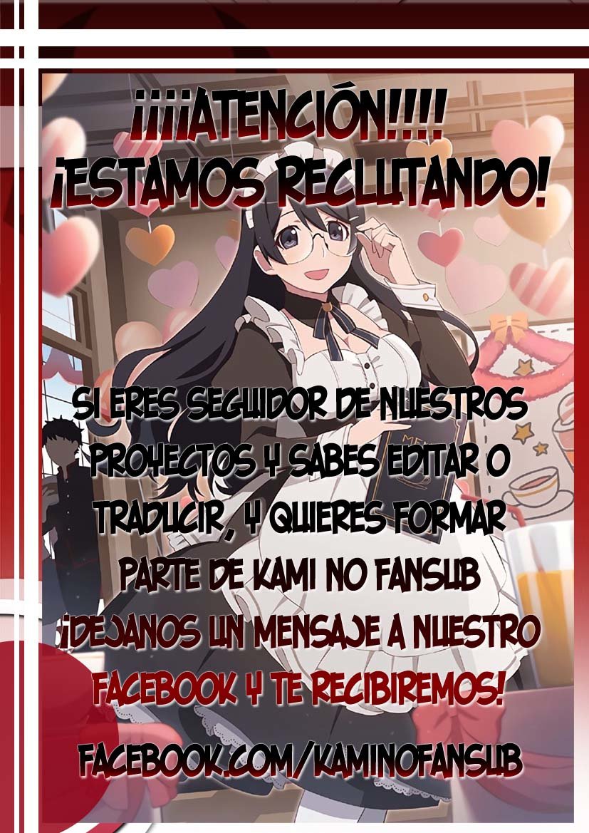 The Swordsman Called the Countless Swords Sorcerer Capitulo 20 página 32