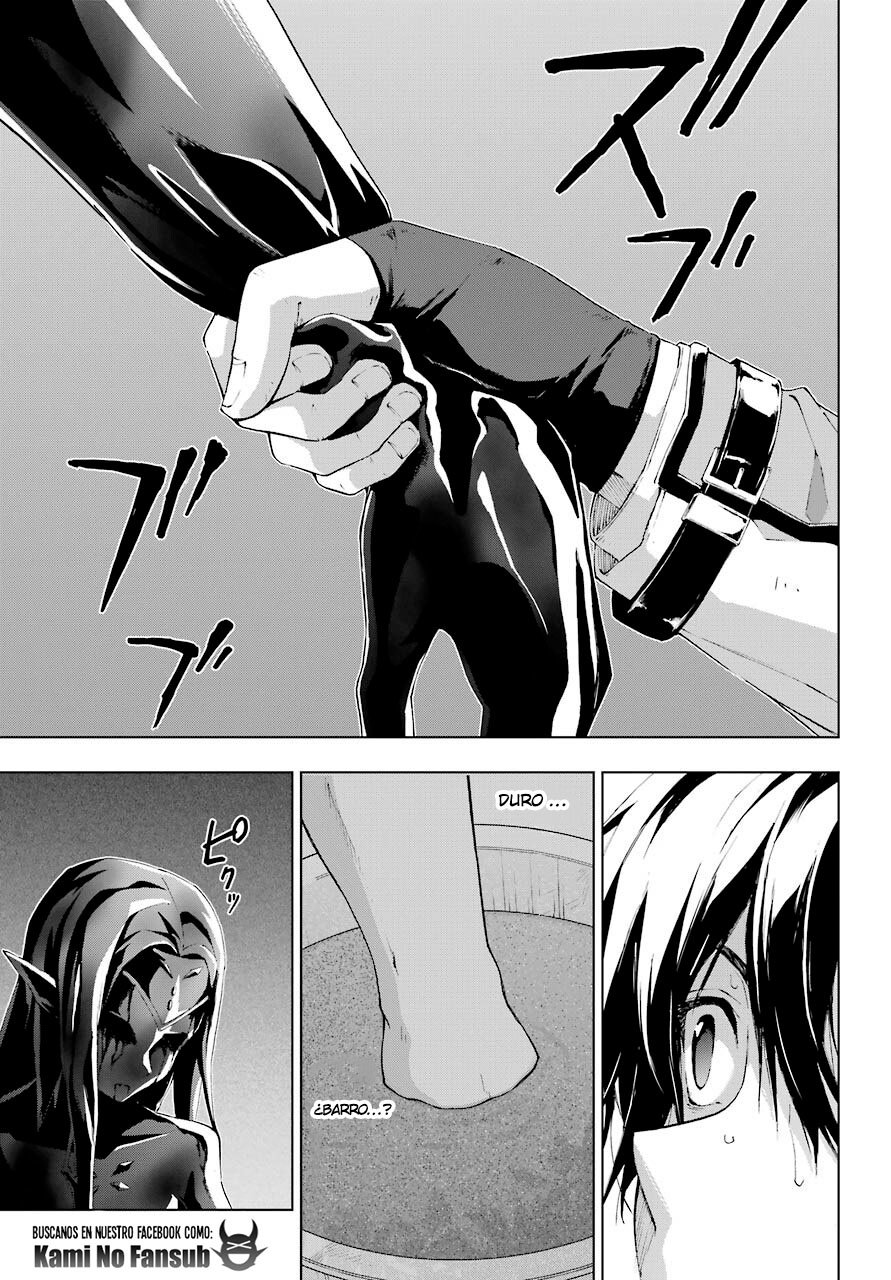 The Swordsman Called the Countless Swords Sorcerer Capitulo 20 página 4