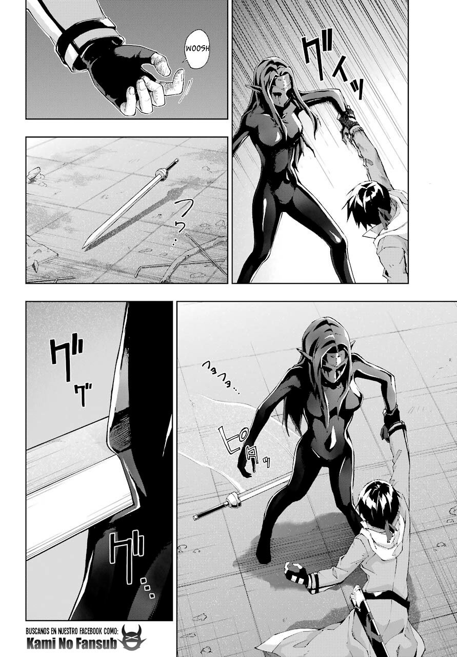 The Swordsman Called the Countless Swords Sorcerer Capitulo 20 página 5
