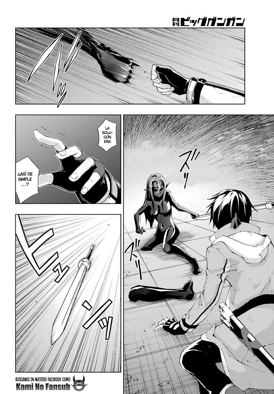 The Swordsman Called the Countless Swords Sorcerer Capitulo 20 página 7