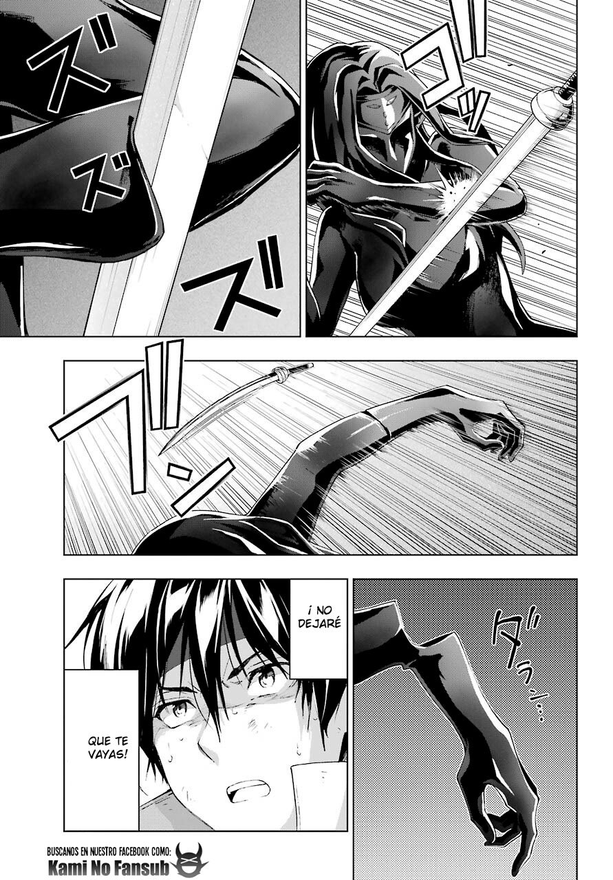 The Swordsman Called the Countless Swords Sorcerer Capitulo 20 página 8