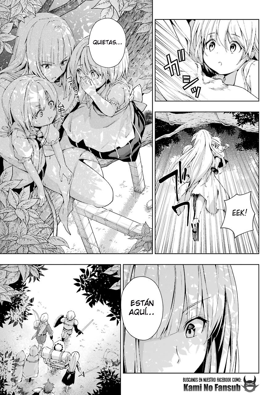 The Swordsman Called the Countless Swords Sorcerer Capitulo 21 página 11