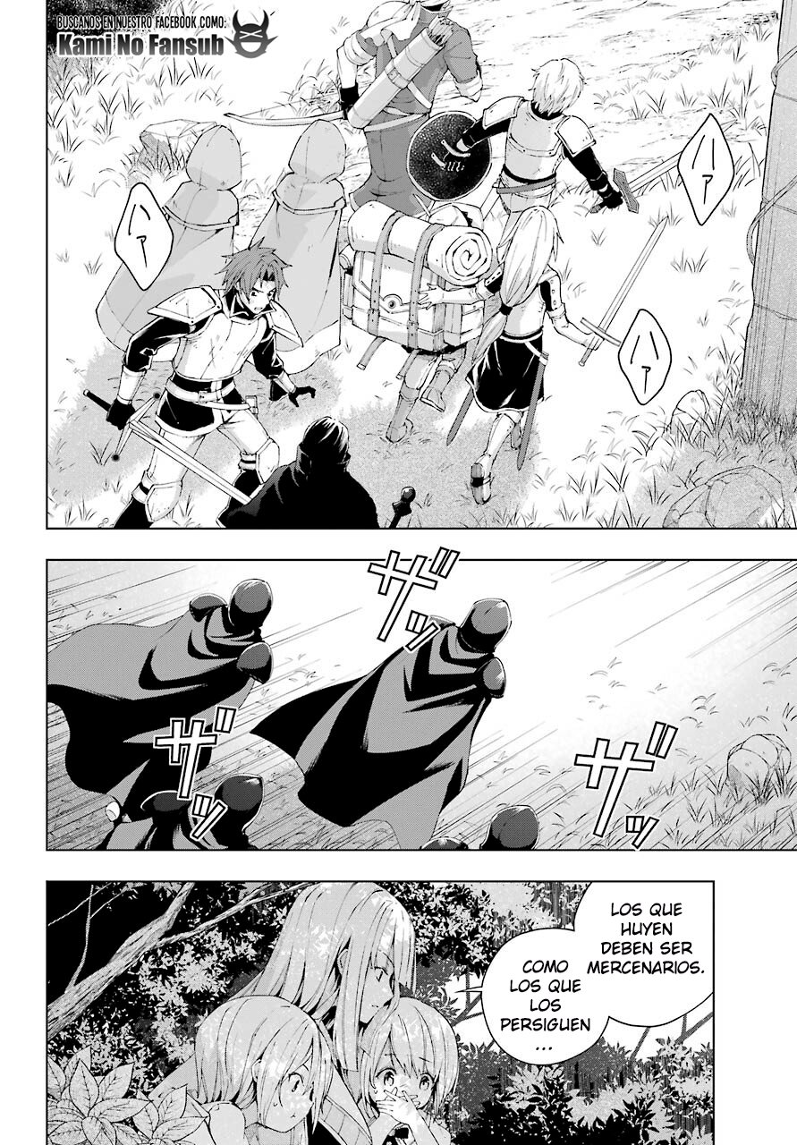 The Swordsman Called the Countless Swords Sorcerer Capitulo 21 página 12