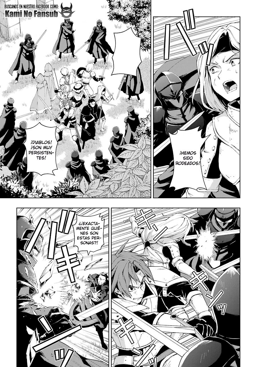 The Swordsman Called the Countless Swords Sorcerer Capitulo 21 página 13