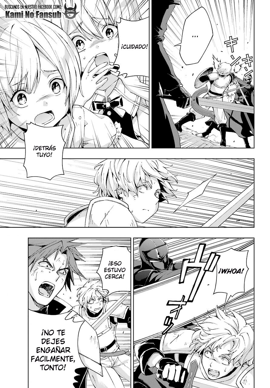 The Swordsman Called the Countless Swords Sorcerer Capitulo 21 página 15