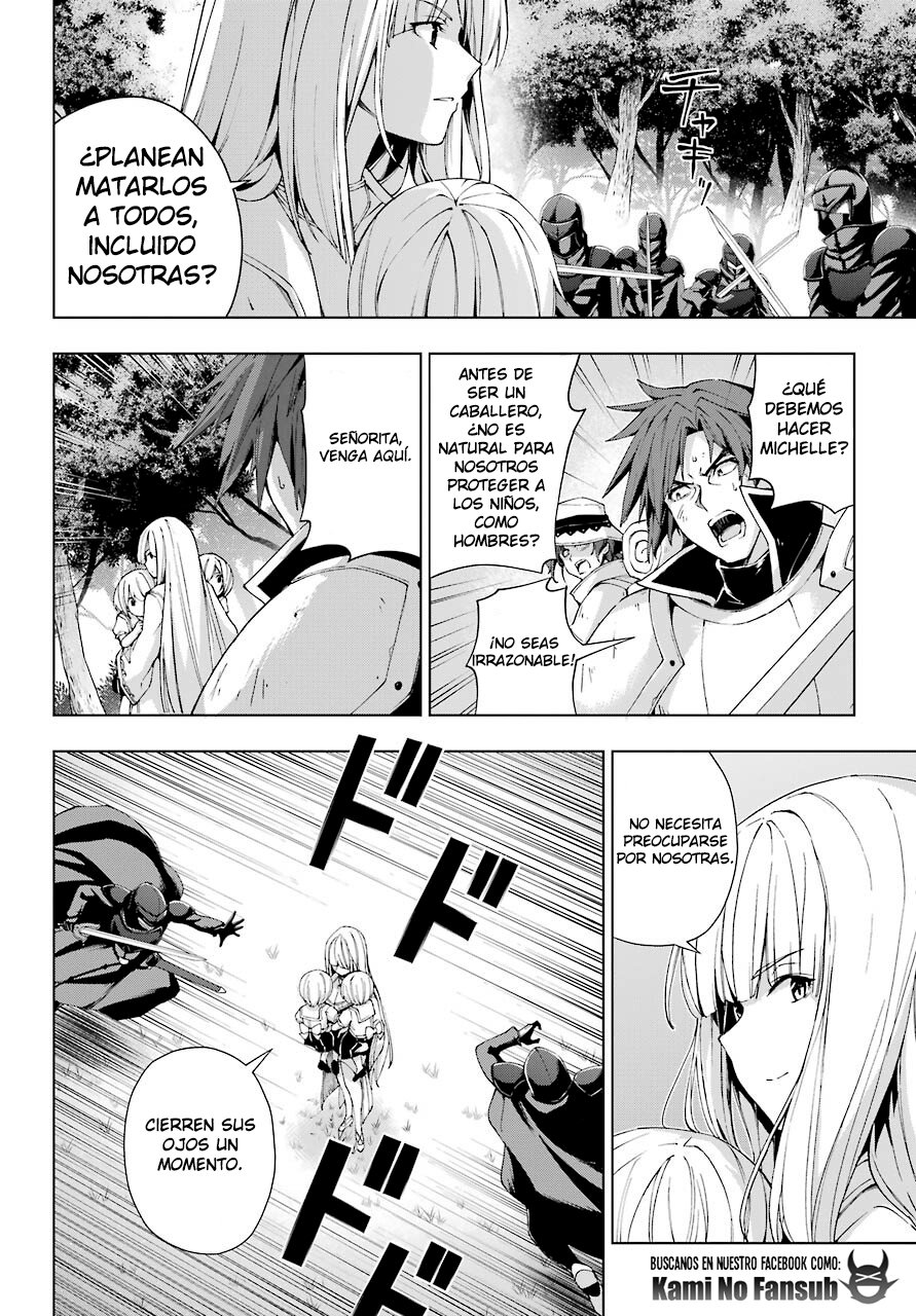 The Swordsman Called the Countless Swords Sorcerer Capitulo 21 página 20