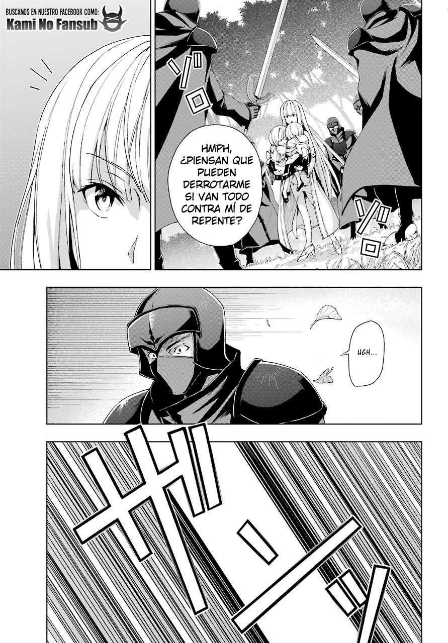 The Swordsman Called the Countless Swords Sorcerer Capitulo 21 página 23