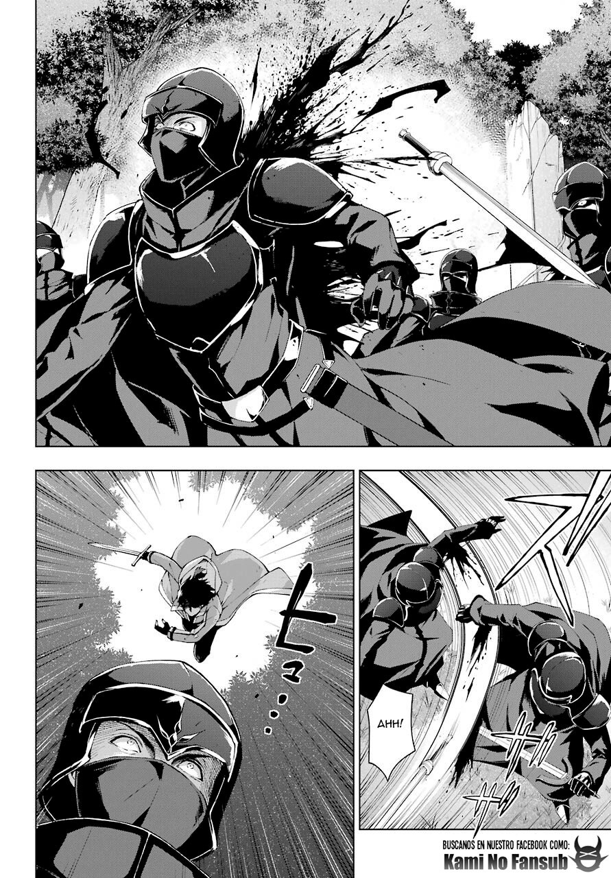 The Swordsman Called the Countless Swords Sorcerer Capitulo 21 página 24