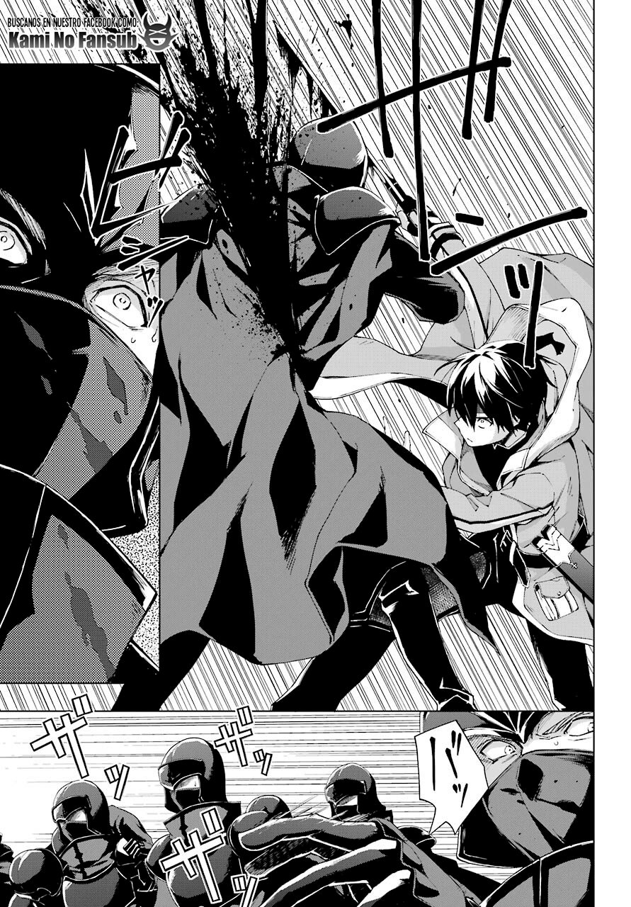 The Swordsman Called the Countless Swords Sorcerer Capitulo 21 página 29