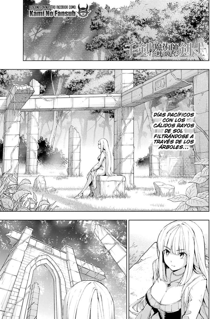 The Swordsman Called the Countless Swords Sorcerer Capitulo 21 página 3