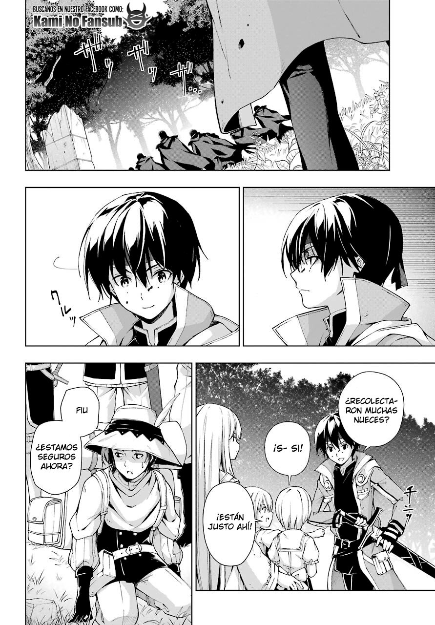The Swordsman Called the Countless Swords Sorcerer Capitulo 21 página 30