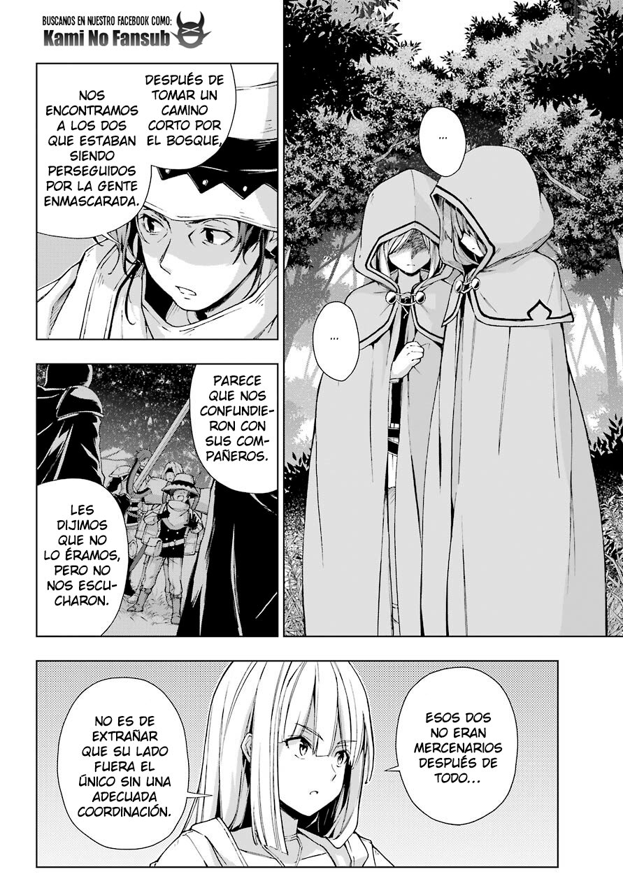 The Swordsman Called the Countless Swords Sorcerer Capitulo 21 página 32