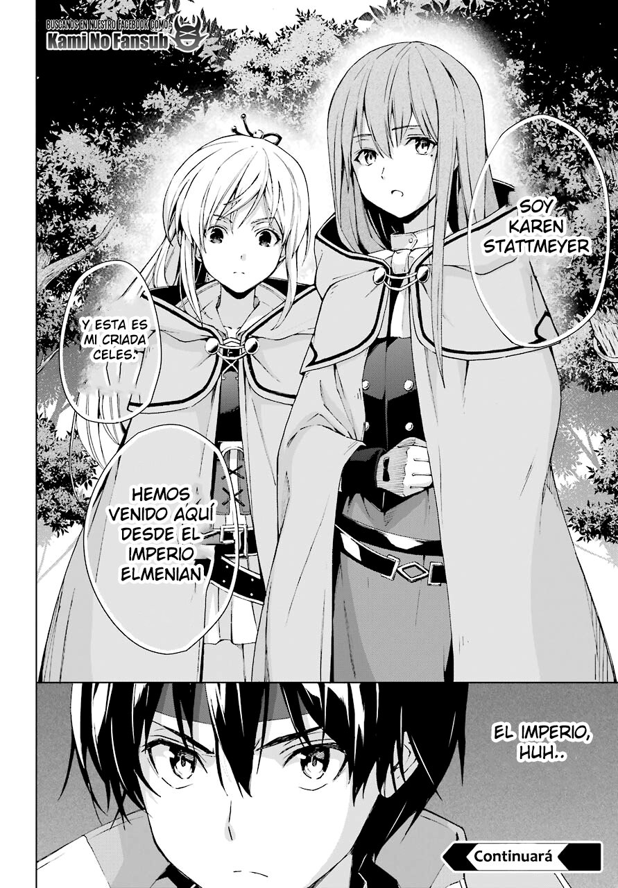 The Swordsman Called the Countless Swords Sorcerer Capitulo 21 página 34