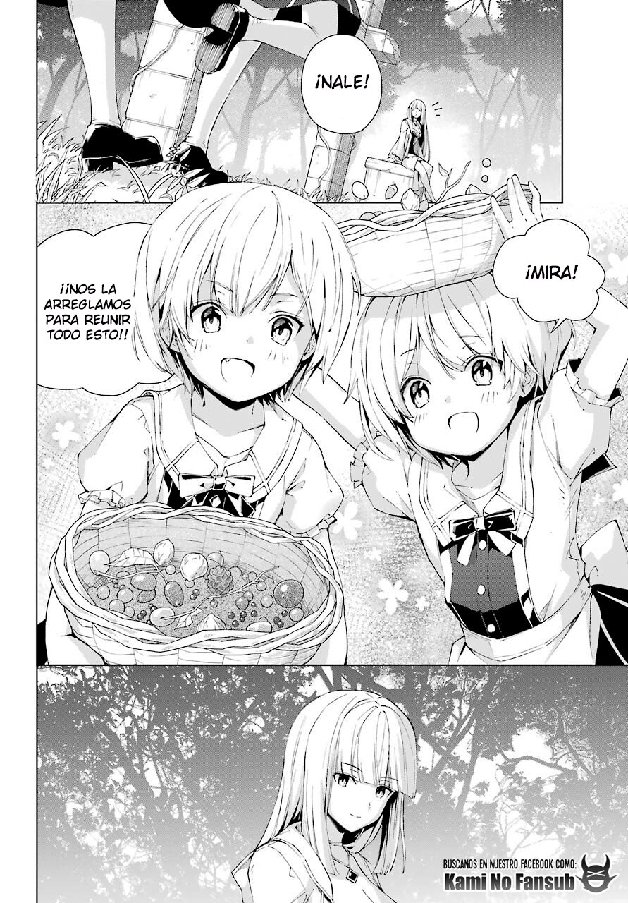 The Swordsman Called the Countless Swords Sorcerer Capitulo 21 página 4