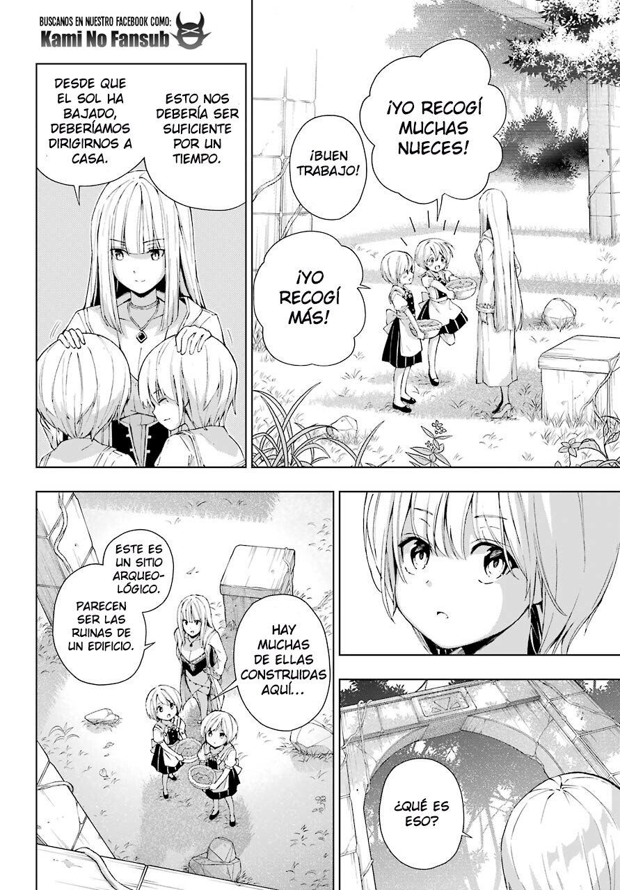The Swordsman Called the Countless Swords Sorcerer Capitulo 21 página 6