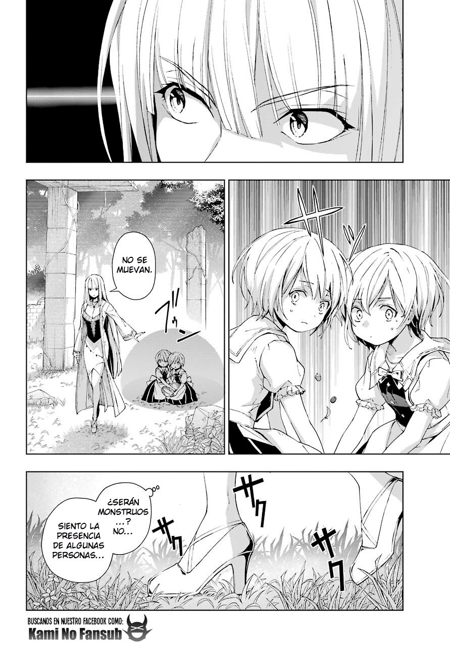 The Swordsman Called the Countless Swords Sorcerer Capitulo 21 página 8