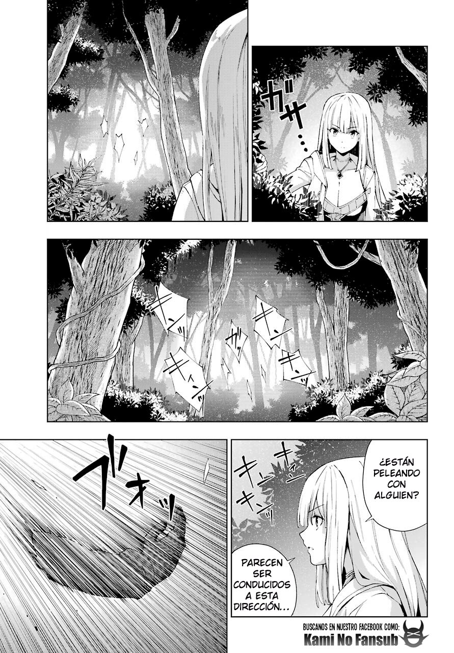 The Swordsman Called the Countless Swords Sorcerer Capitulo 21 página 9
