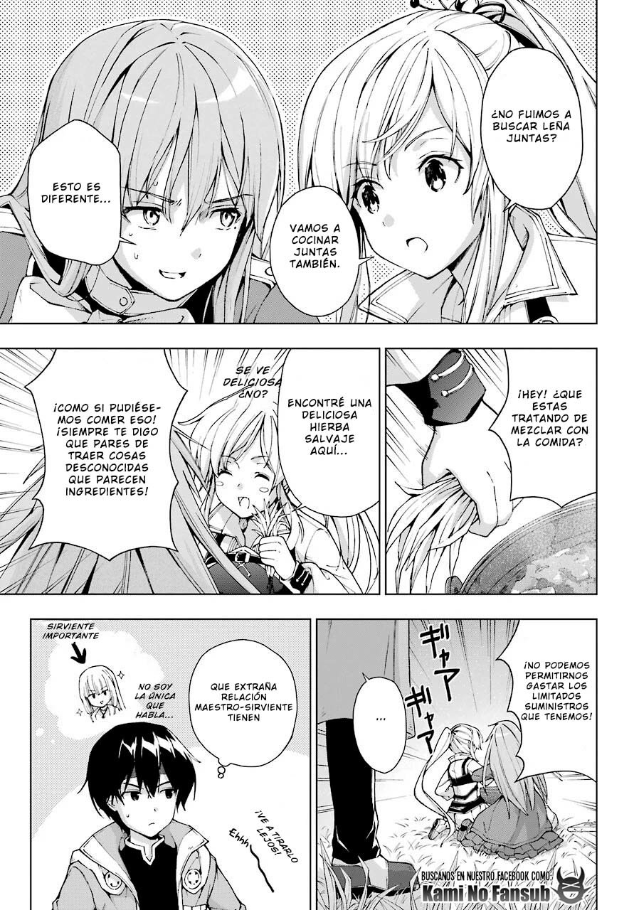 The Swordsman Called the Countless Swords Sorcerer Capitulo 22 página 10
