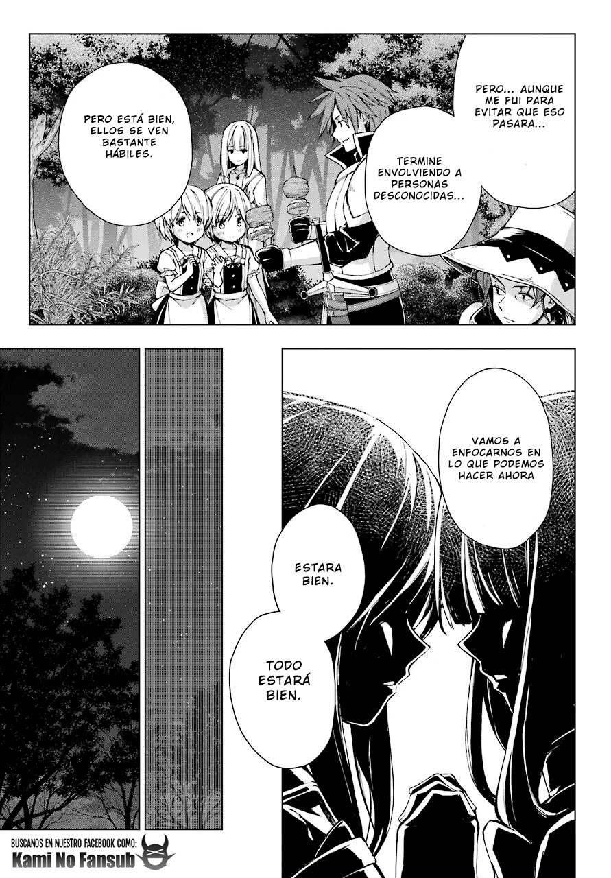 The Swordsman Called the Countless Swords Sorcerer Capitulo 22 página 12