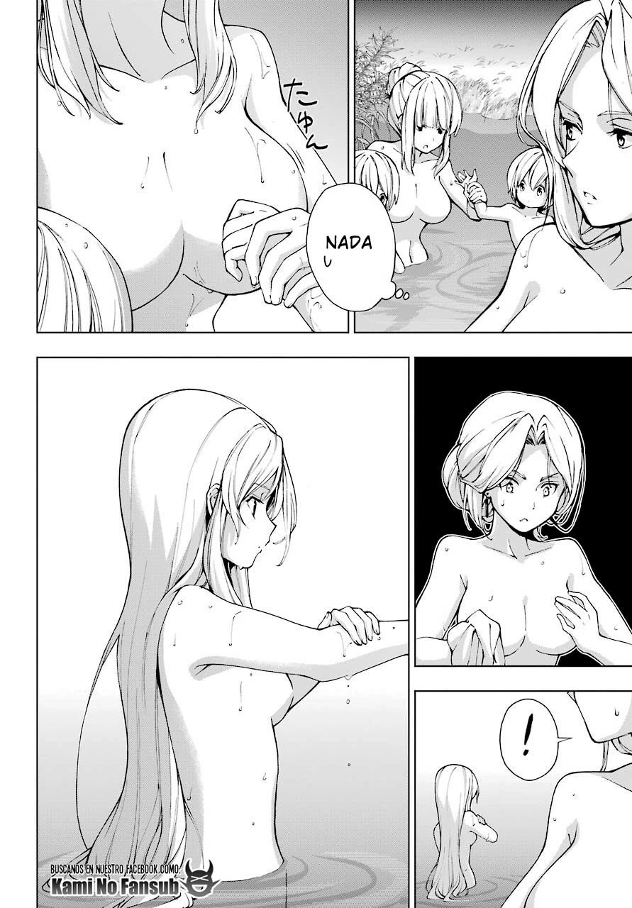 The Swordsman Called the Countless Swords Sorcerer Capitulo 22 página 15