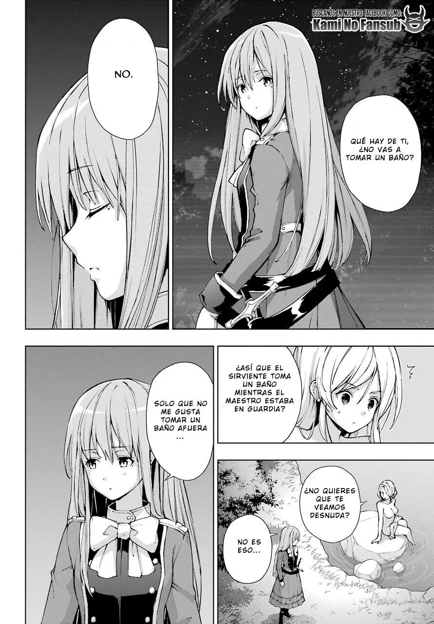 The Swordsman Called the Countless Swords Sorcerer Capitulo 22 página 17