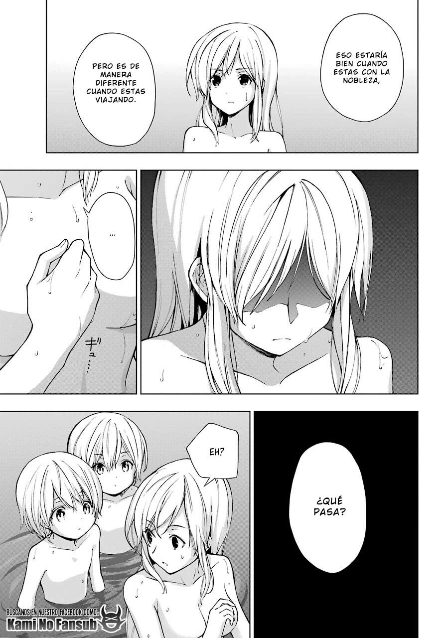 The Swordsman Called the Countless Swords Sorcerer Capitulo 22 página 18