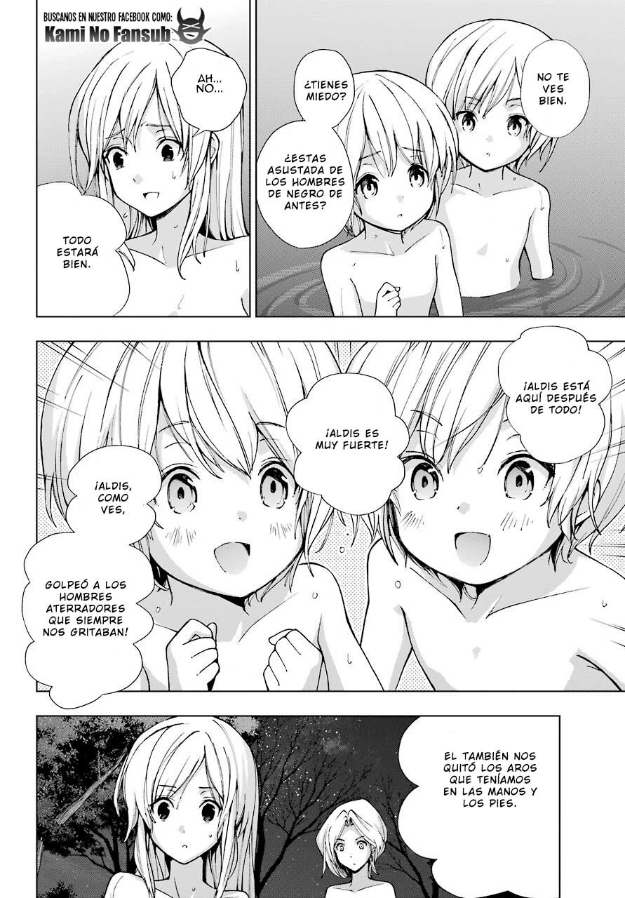 The Swordsman Called the Countless Swords Sorcerer Capitulo 22 página 19