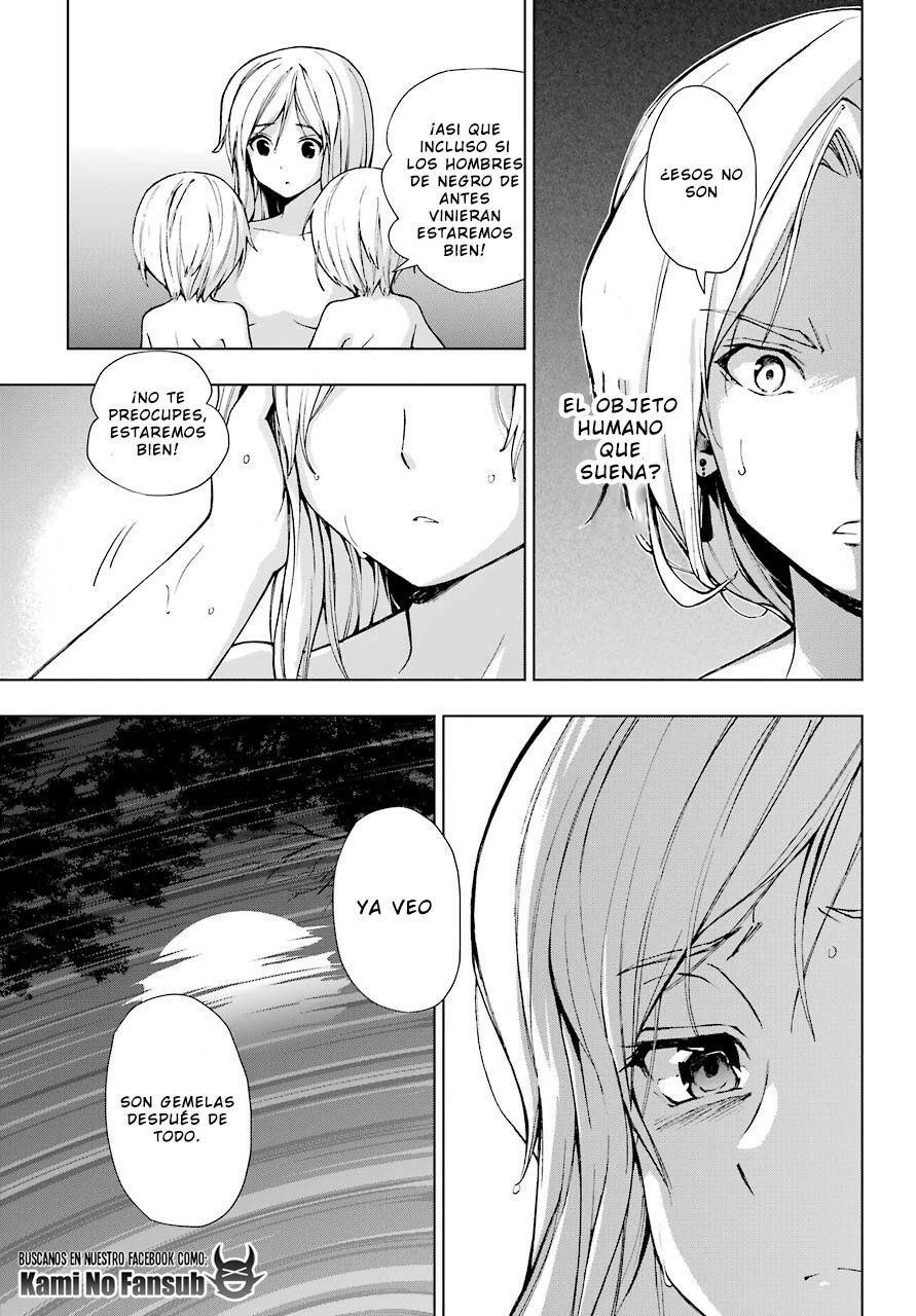 The Swordsman Called the Countless Swords Sorcerer Capitulo 22 página 20