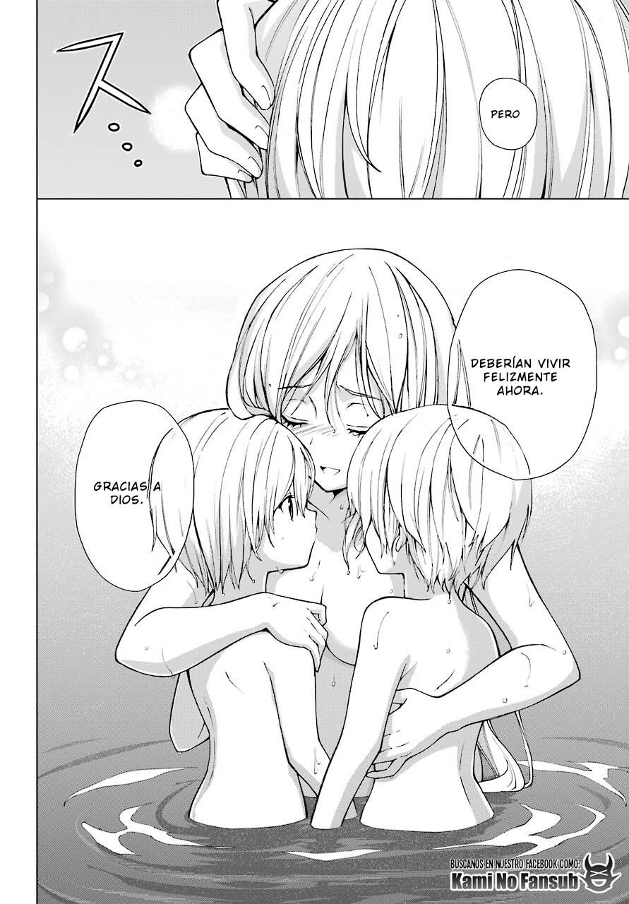 The Swordsman Called the Countless Swords Sorcerer Capitulo 22 página 21
