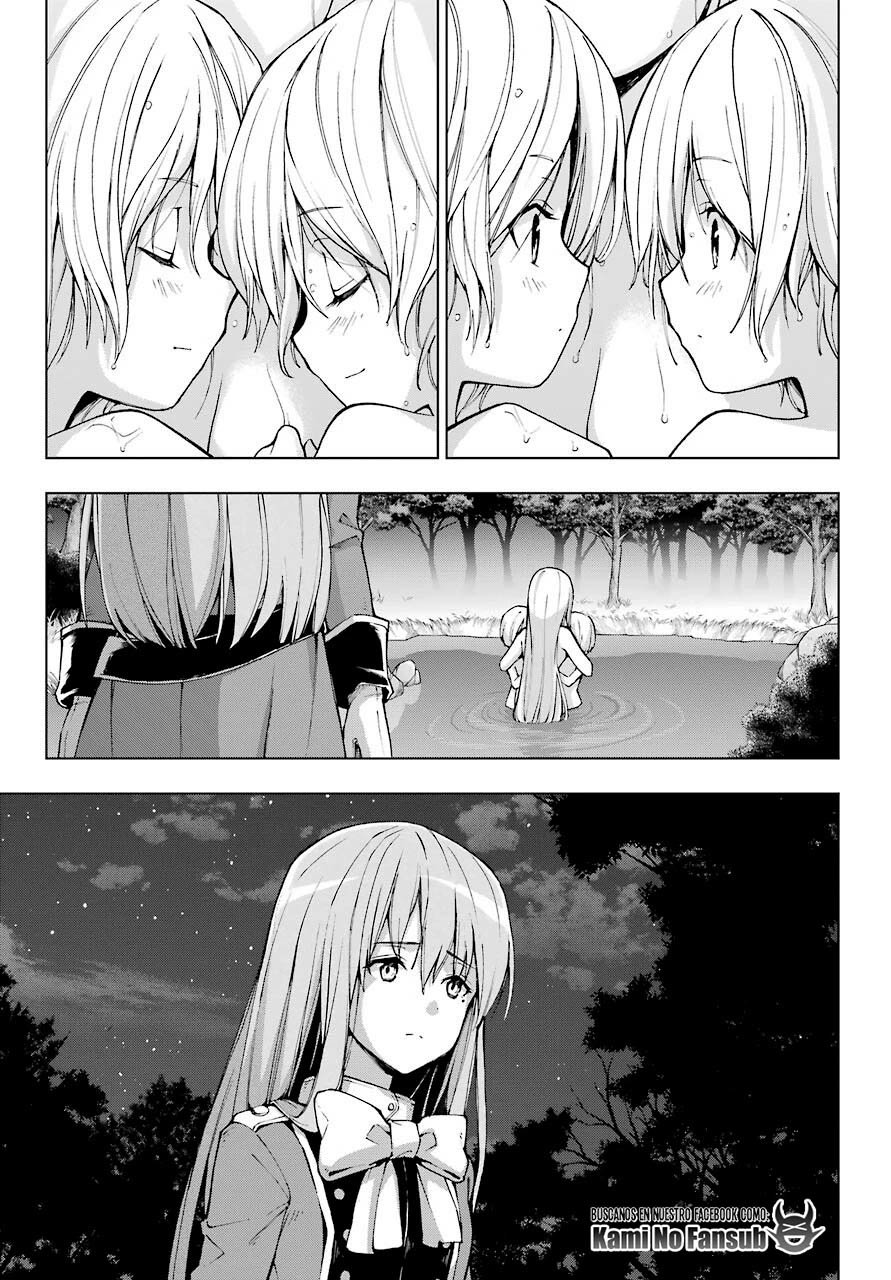 The Swordsman Called the Countless Swords Sorcerer Capitulo 22 página 22