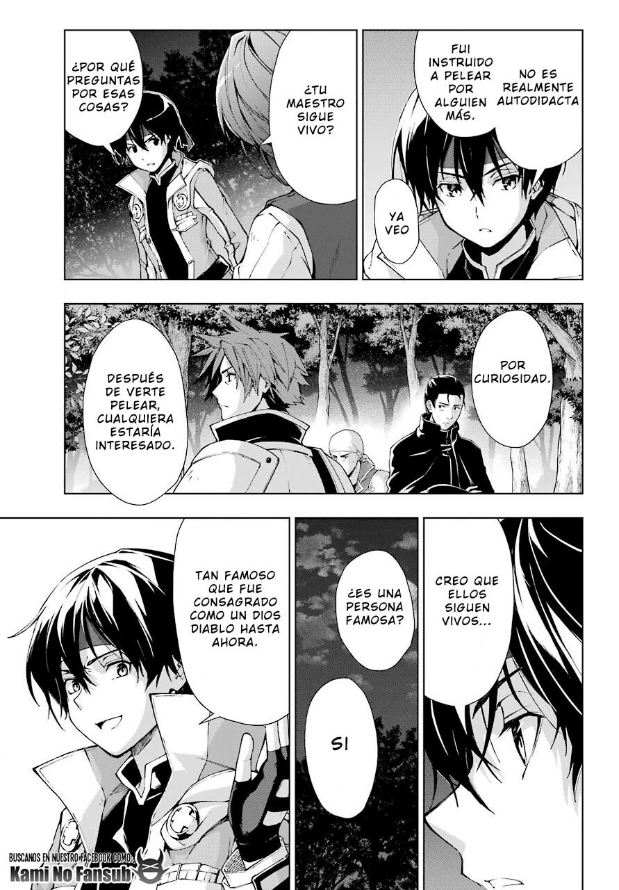 The Swordsman Called the Countless Swords Sorcerer Capitulo 22 página 24