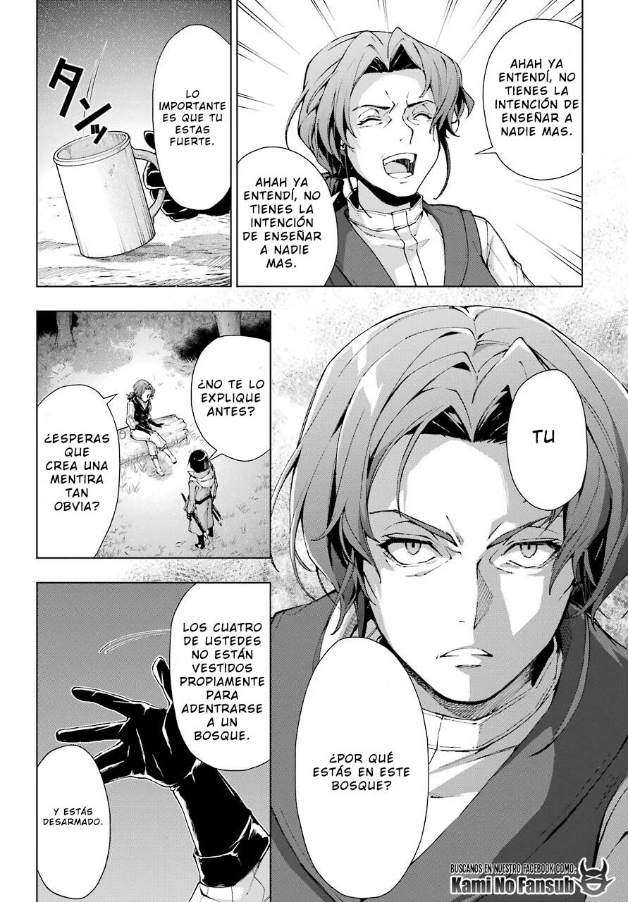 The Swordsman Called the Countless Swords Sorcerer Capitulo 22 página 25