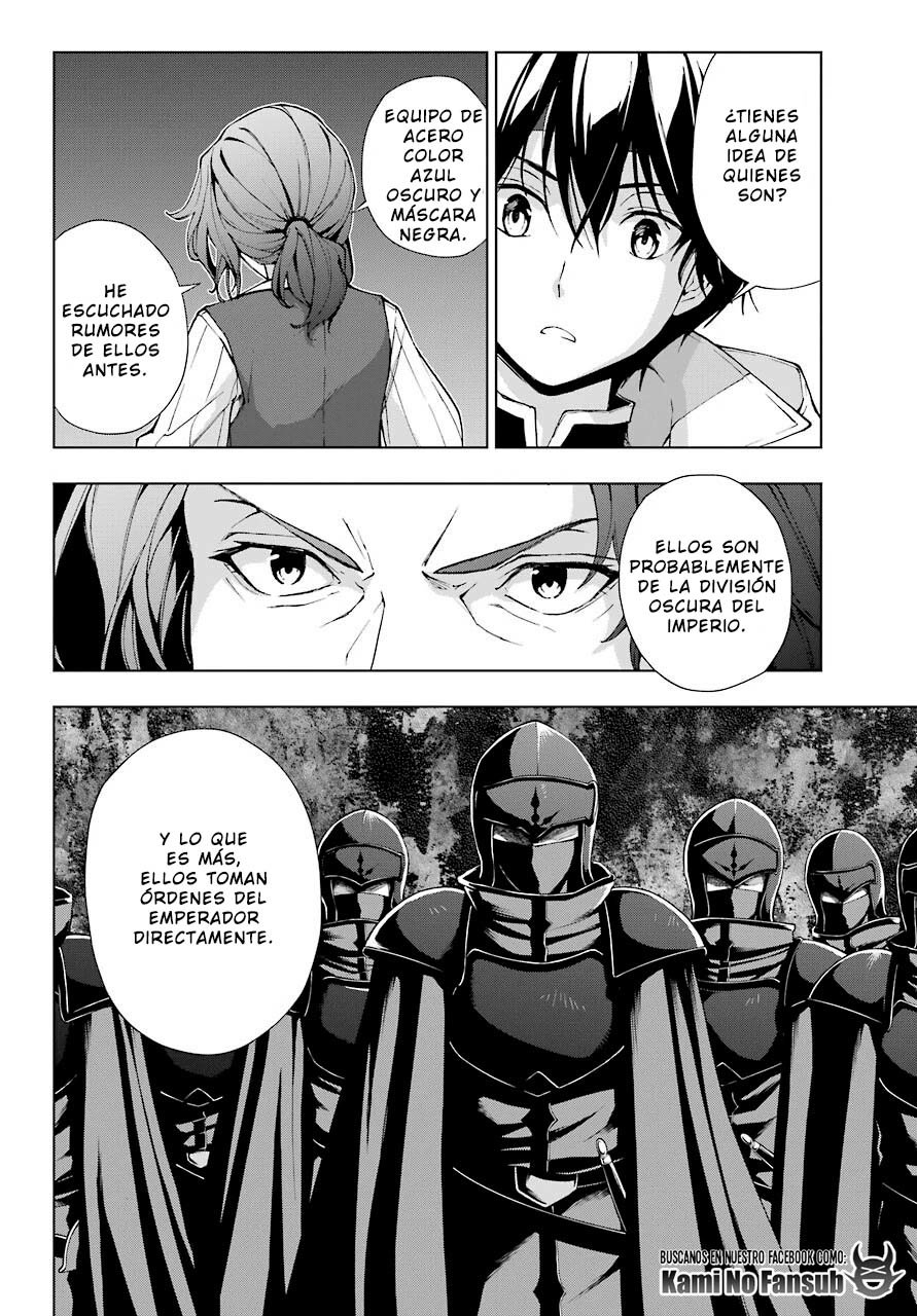 The Swordsman Called the Countless Swords Sorcerer Capitulo 22 página 27