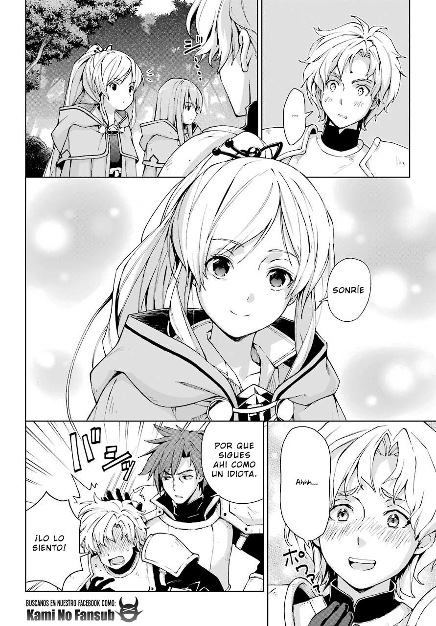 The Swordsman Called the Countless Swords Sorcerer Capitulo 22 página 3